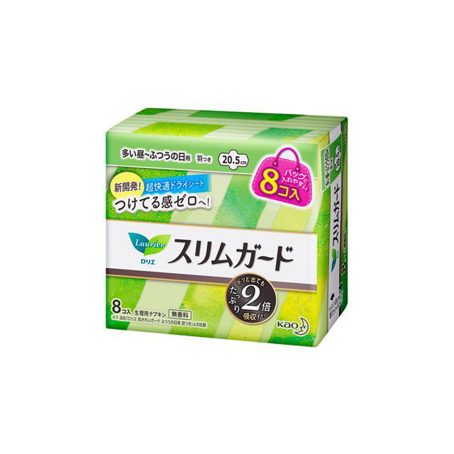 Kao Lorie Slim Guard Heavy Day Use with Wings Mini Pack 8 Pieces