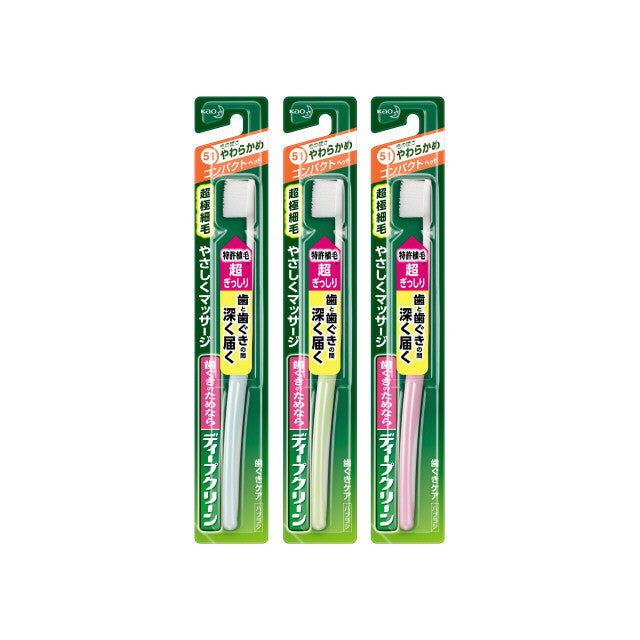 Deep Clean Toothbrush Compact Soft 1 Piece (Color Selection Not Available)