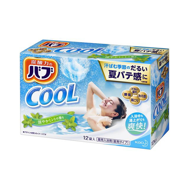 Bub Cool Mint Bath Tablets 12 Tablets