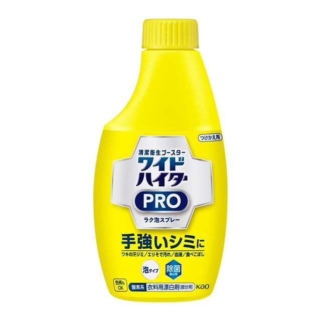 Kao Wide Hitter PRO Easy Foam Spray Refill 300ml
