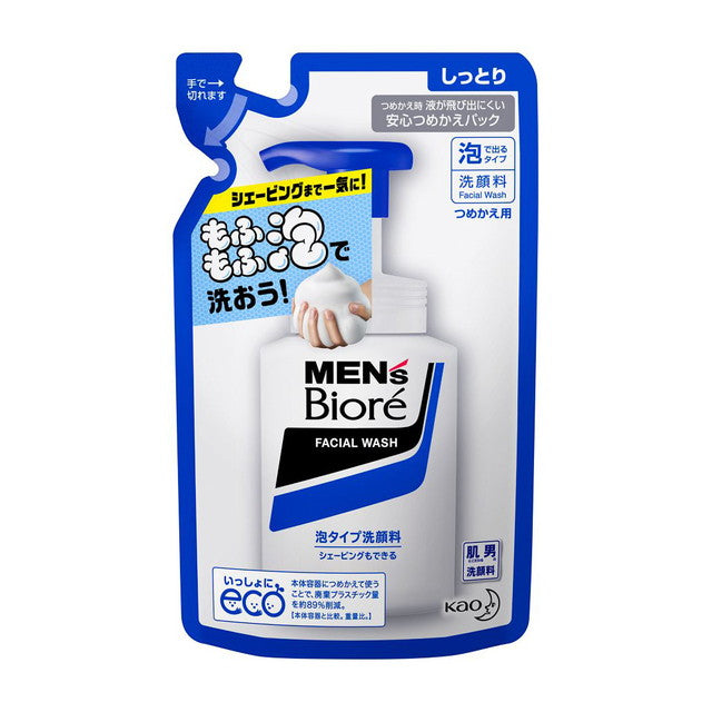 Kao Men's Biore Foaming Facial Wash Refill 130ml