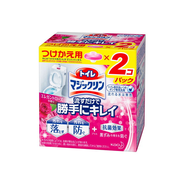 Kao Toilet Magic Clean Flush and Clean Elegant Rose Scent Refill 80g x 2