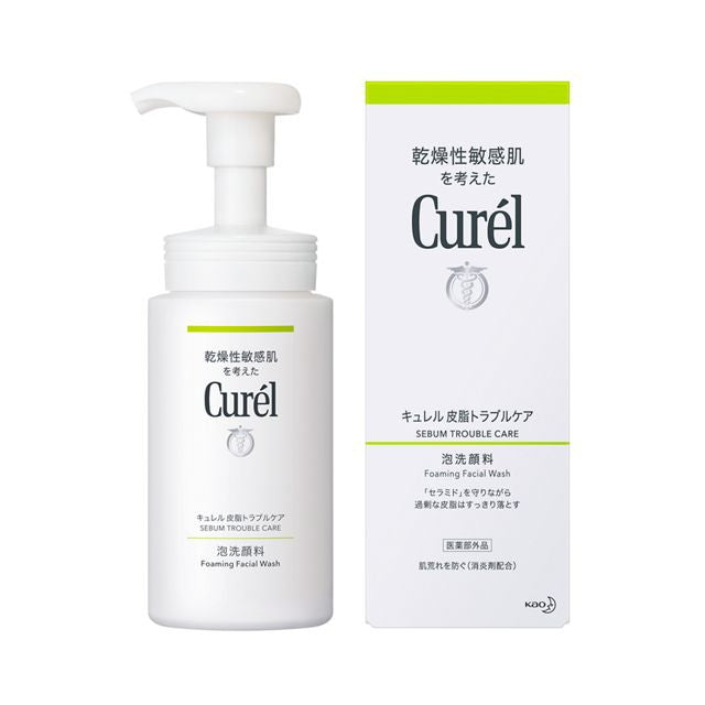 Kao Curel Sebum Trouble Care Foaming Cleanser (150ml)