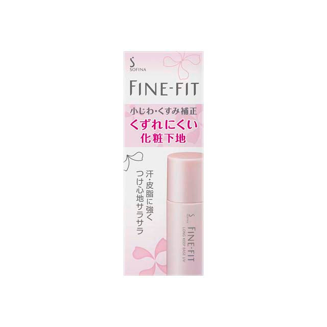 Sofina Fine Fit Long-Lasting Makeup Base 25ml