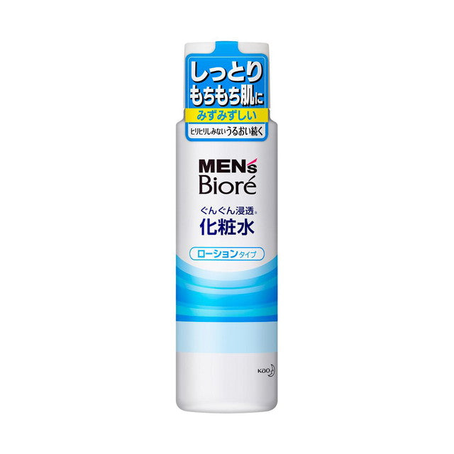 Kao Men's Biore Moisturizing Lotion 180ml
