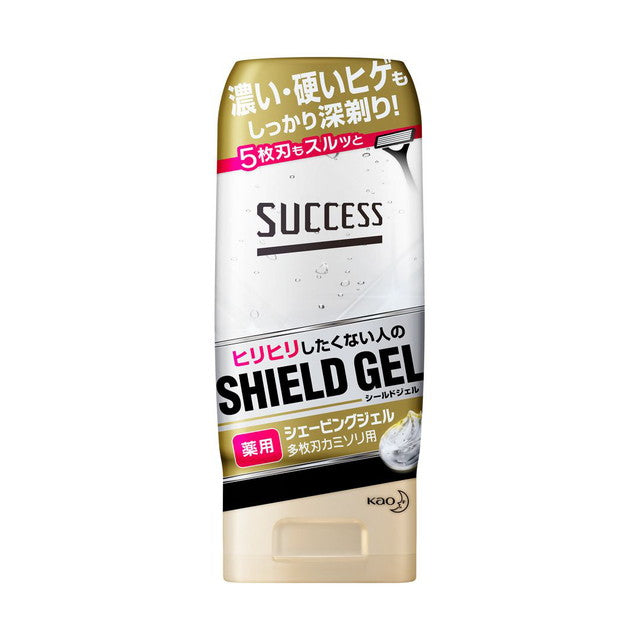 Kao Success Medicinal Shaving Gel for Multi-Blade Razors 180g