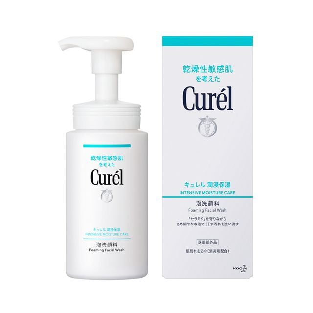 Kao Curel Foaming Facial Wash 150ml