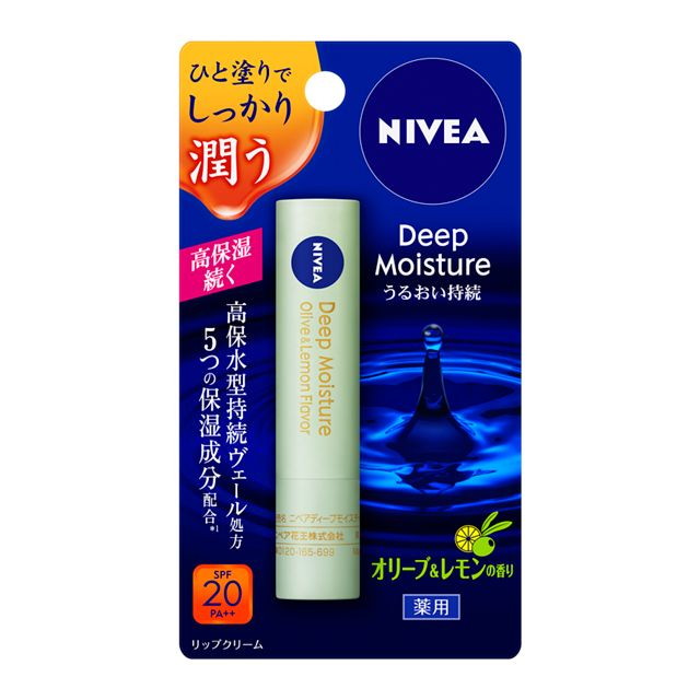 Kao Nivea Deep Moisture Lip Olive & Lemon 2g