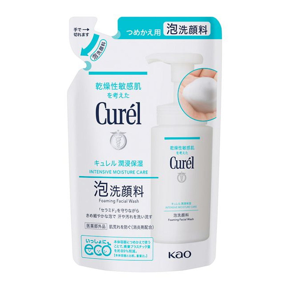 Kao Curel Foaming Facial Wash Refill 130ml