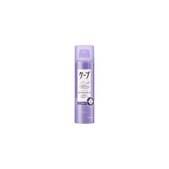 Cape 3D Extra Keep Lightly Fragrant 50g