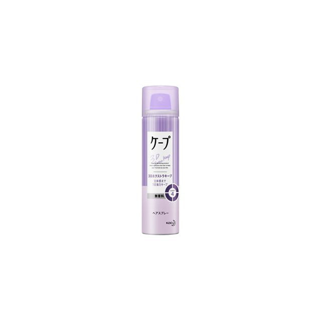 Cape 3D Extra Keep Unscented 50g