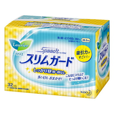 Kao Laurier Slim Guard Daytime Pads, Wingless, 32 Pieces