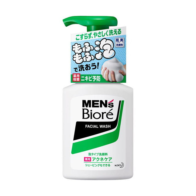 [Quasi-drug] Kao Men's Biore Foaming Acne Care Cleanser 150ml