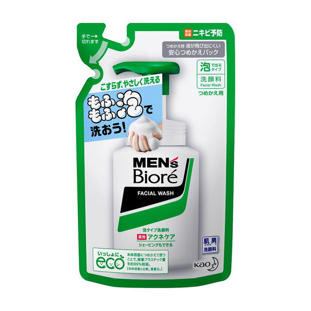 Kao Men's Biore Foaming Medicinal Acne Care Cleanser Refill 130ml