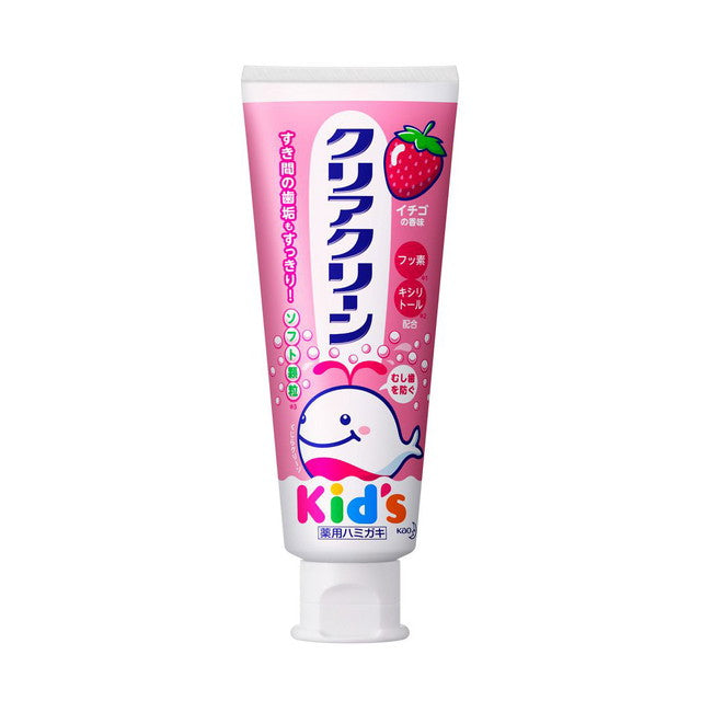 Kao Clear Clean Kids Toothpaste Strawberry Flavor 70g