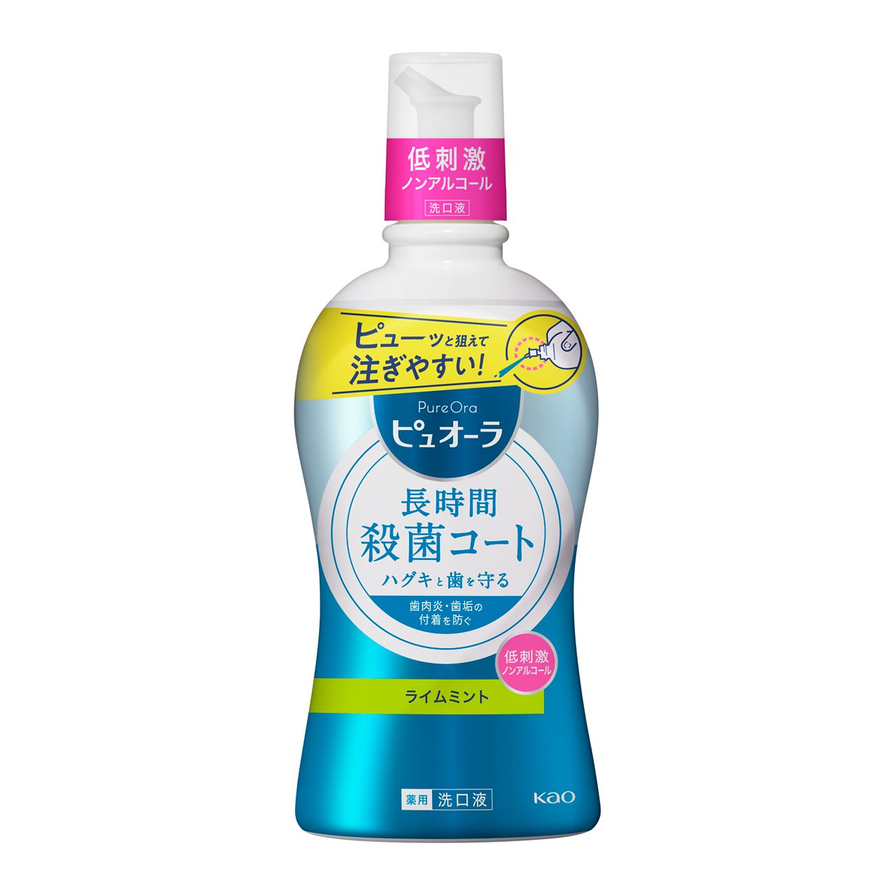 Kao Medicated Puyora Mouthwash Non-Alcohol Lime Mint