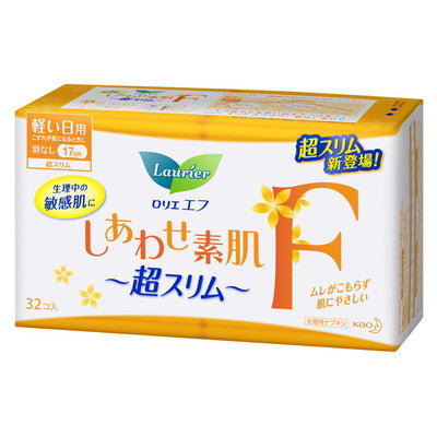 Kao Laurier Shiawase S肌 Ultra Slim Light Day Pads, Wingless, 32 Pieces