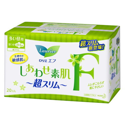 Kao Laurier Shiawase Sohada Ultra Slim Heavy Day Use (Winged, 20 Pieces)