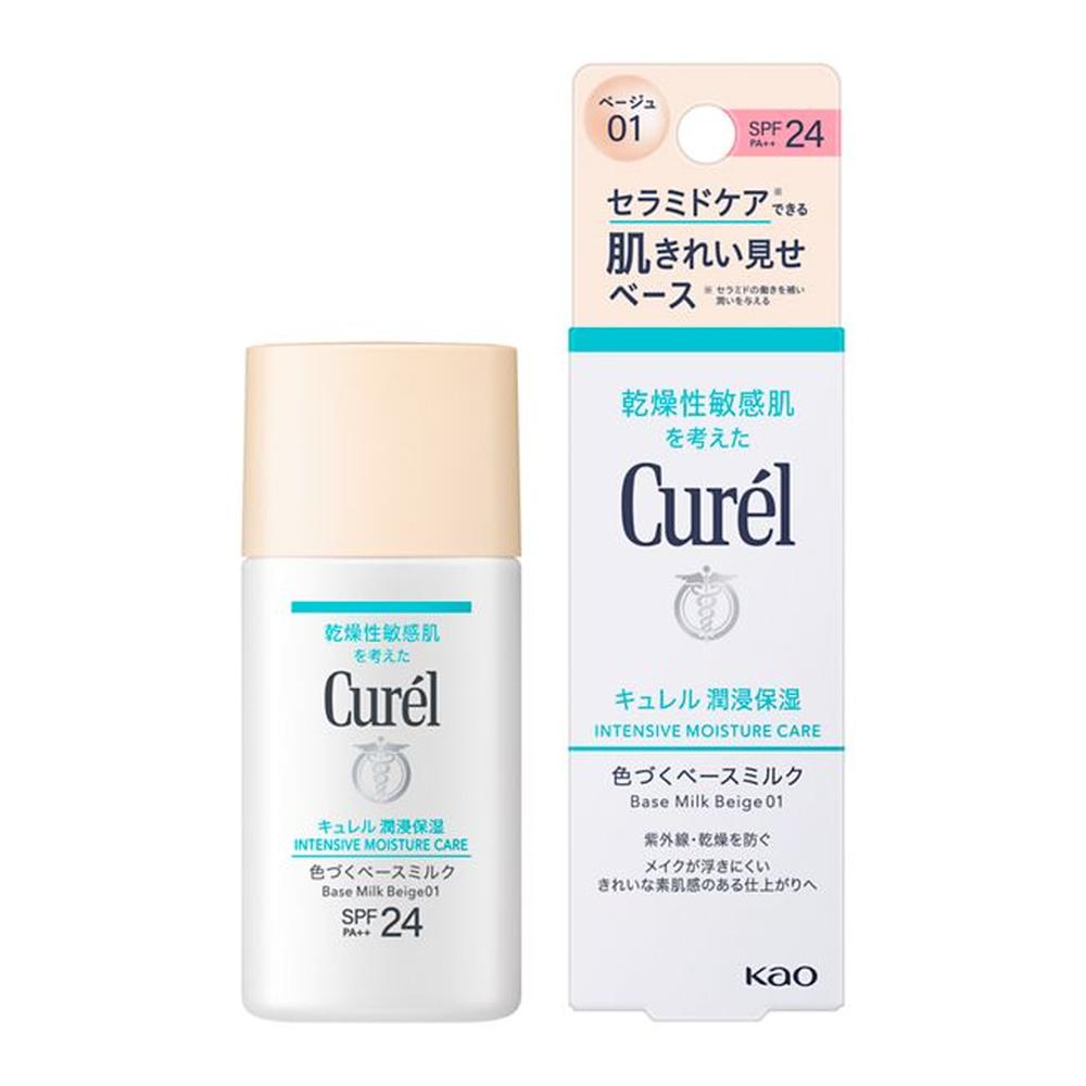 Kao Curel Moisturizing Base Milk Beige 01 30ml