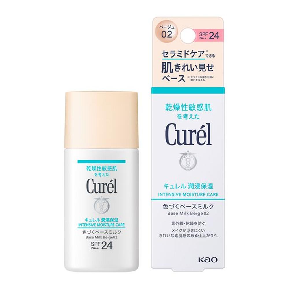 Kao Curel Moisture Retaining Base Milk Beige 02 30ml