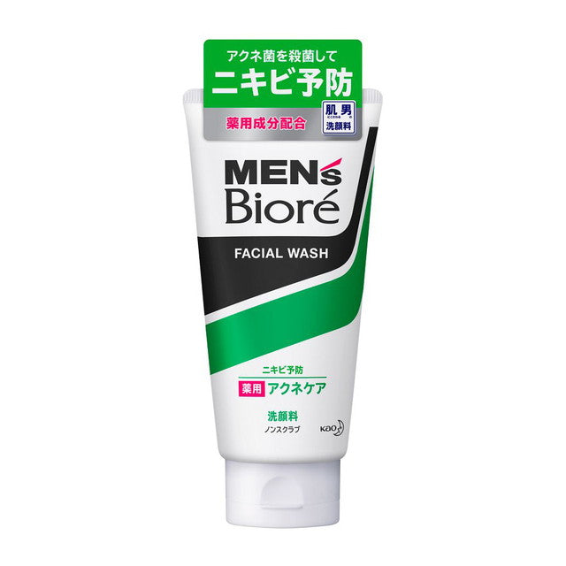 Kao Men’s Biore Medicated Acne Care Cleansing 130g