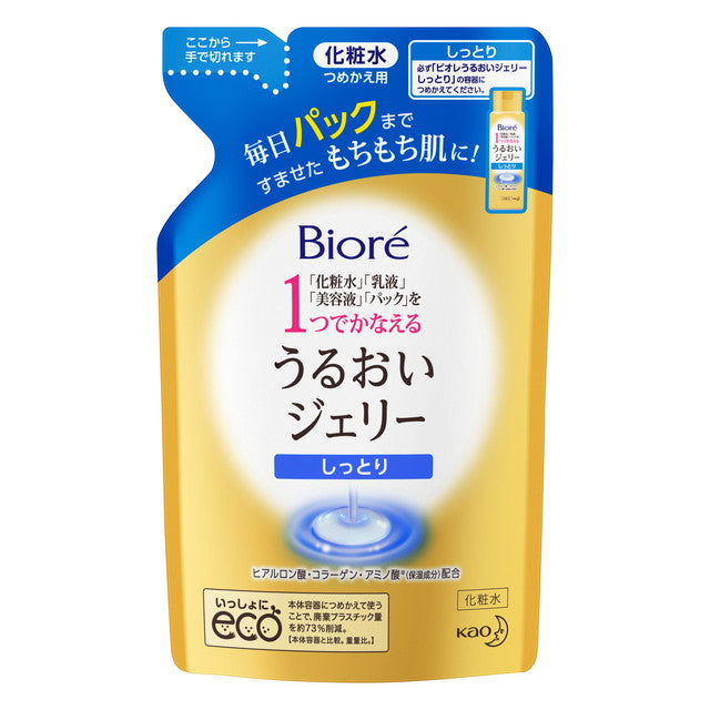 Biore Moisture Jelly Rich Refill 160ml