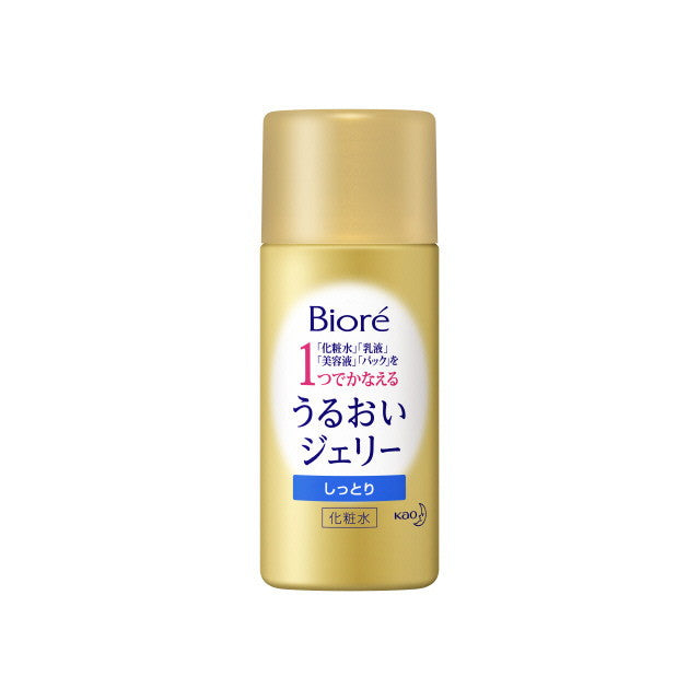 Kao Biore Moisturizing Jelly Rich Mini 35ml