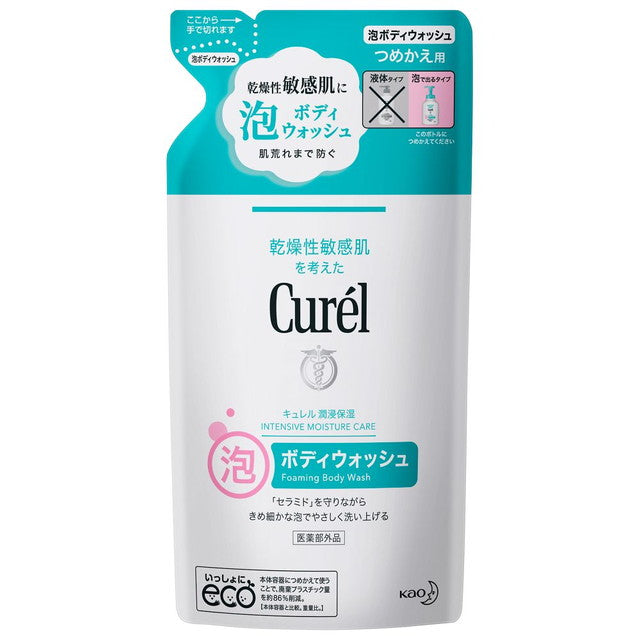 Kao Curel Foaming Body Wash Refill 380ml