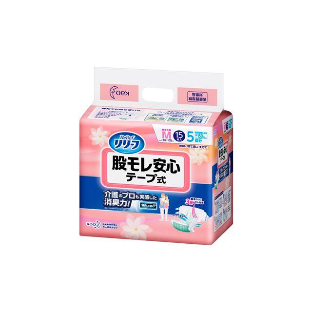 Relief Leak-Proof Tape Diapers M 15 Pieces