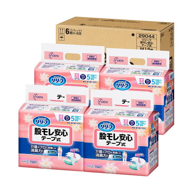 Relief Groin Leakage Assurance Tape M Size, 15 Sheets x 4 Pack