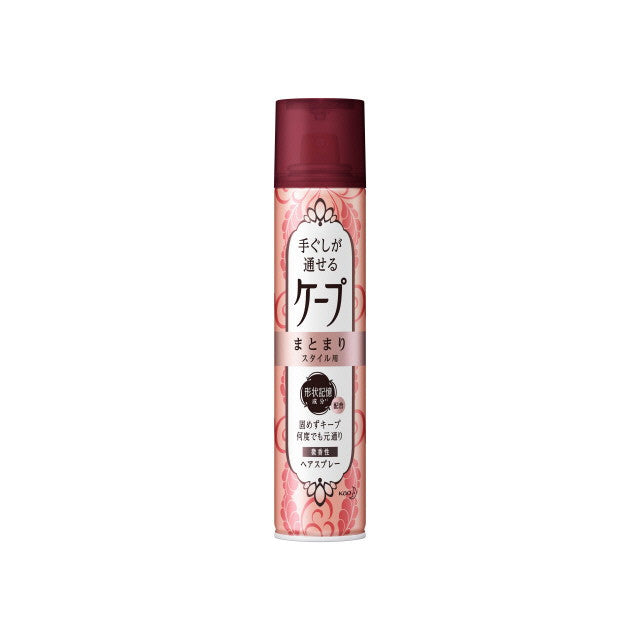 Cape for Easy Styling with Light Fragrance 140g