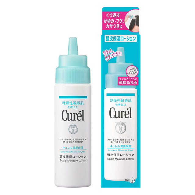 Curel Scalp Moisturizing Lotion 120ml