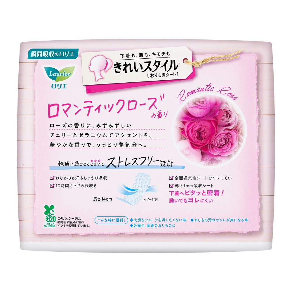 Kao Lorie Kirei Style Romantic Rose Scent (72 Pieces)