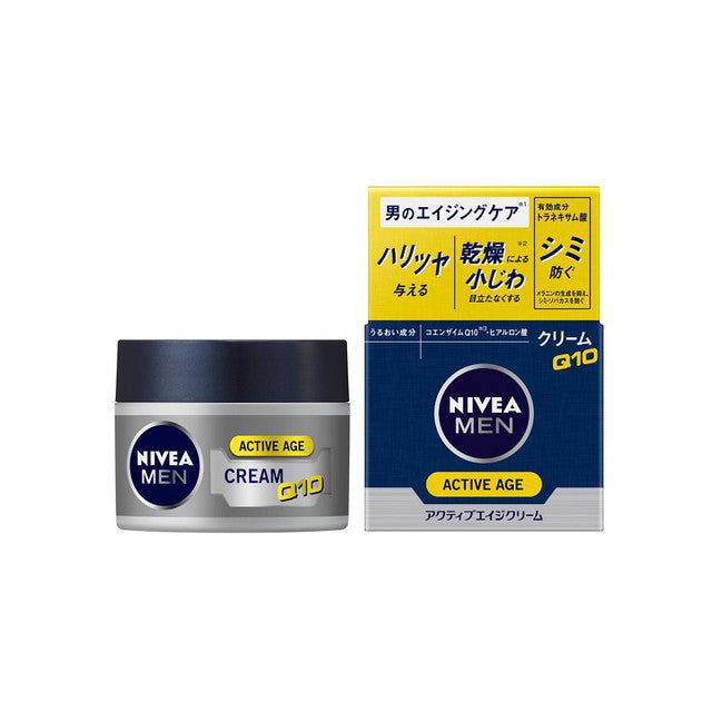 [Quasi-drug] Kao Nivea Men Active Age Cream 50g