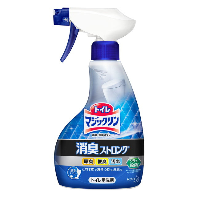 Toilet Magic Clean Spray Deodorizer Strong 400ml