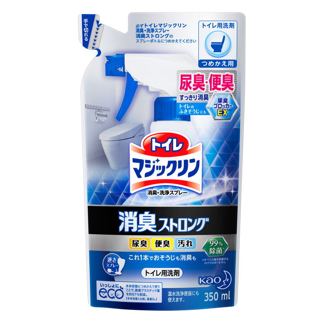 Toilet Magic Clean Spray Deodorizer Strong Refill 350ml