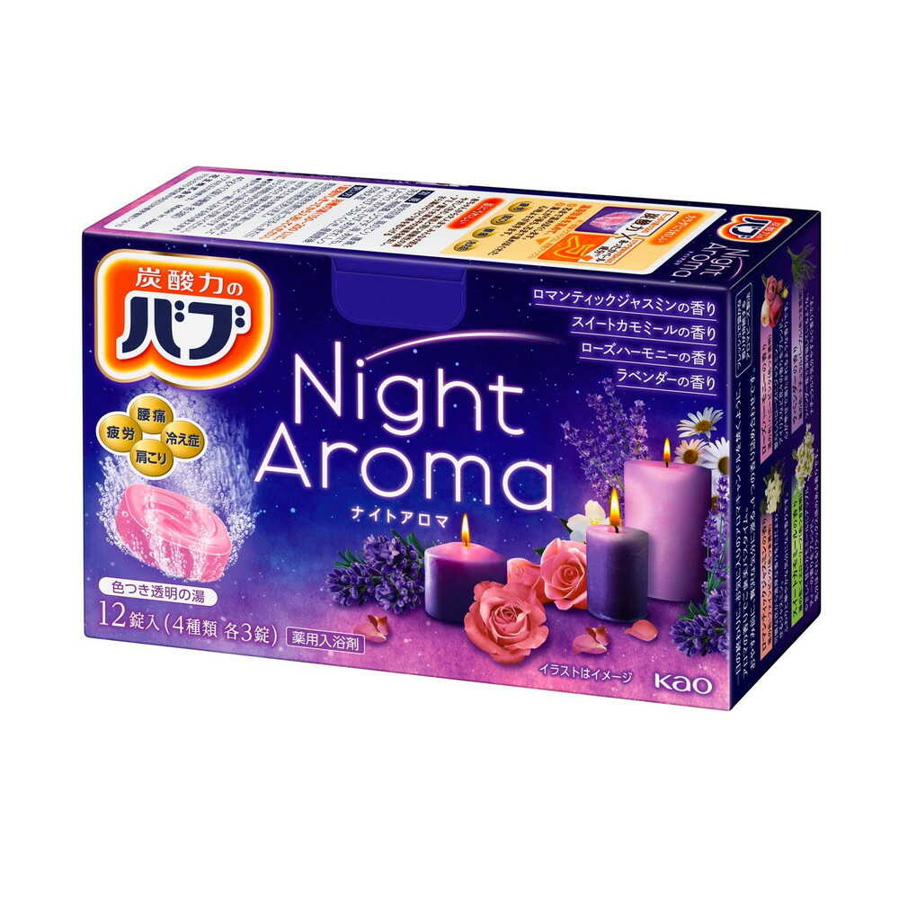Kao Babu Night Aroma 12 Tablets