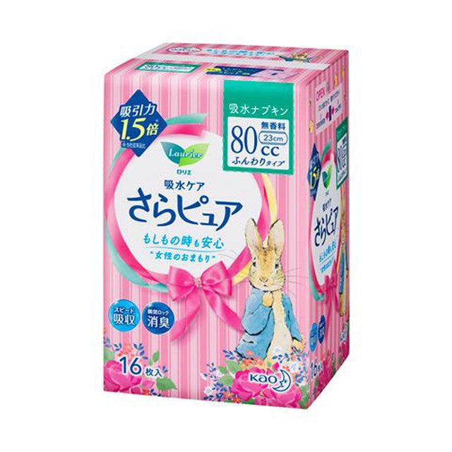 Laurier Sara Pure Fluffy Type Absorbent Napkin (80cc, Unscented, 16 Sheets)