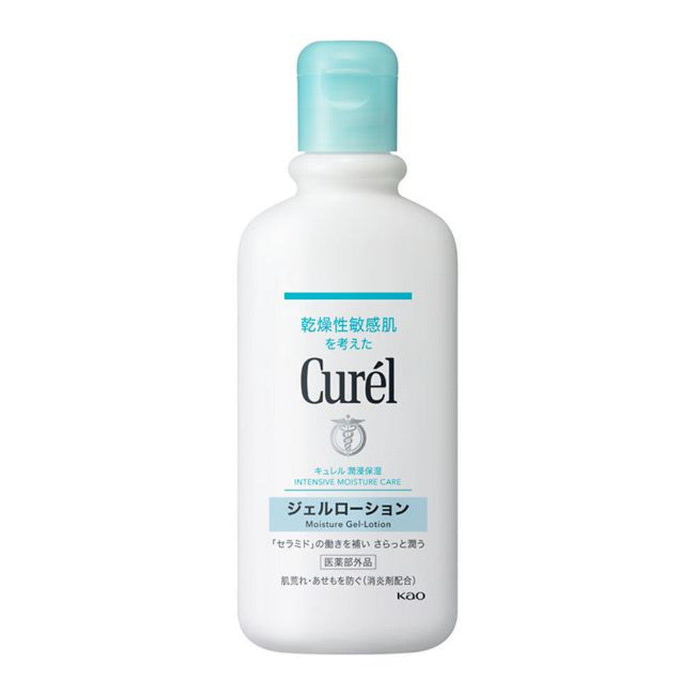 Kao CureL Gel Lotion 220ml