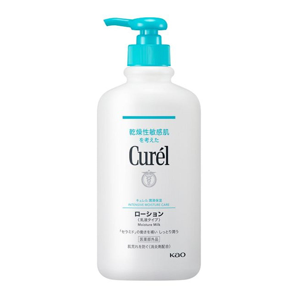 Curel Medicated Lotion Pump Type 410ml