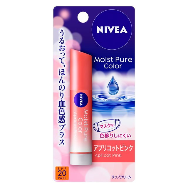 Kao Nivea Moist Pure Color Lip Apricot Pink 3.5g