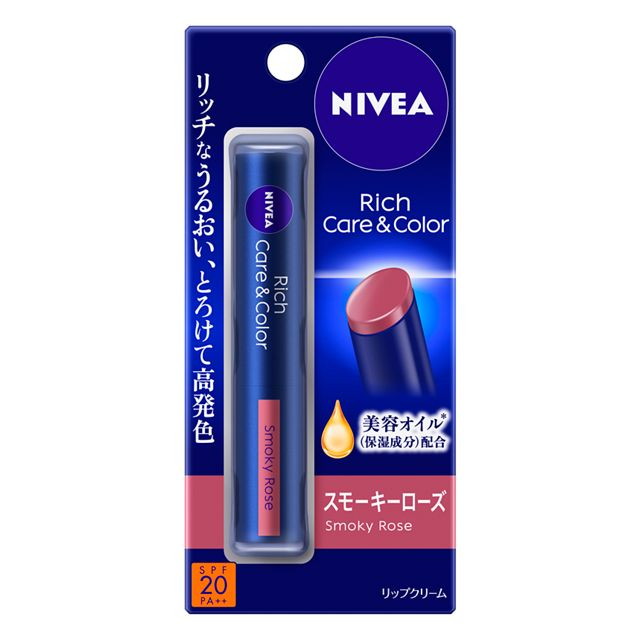 Kao Nivea Rich Care & Color Lip Smoky Rose 2g