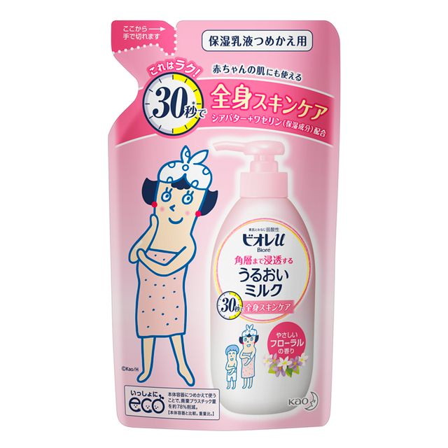 Kao Biore U Deep Moisture Milk Floral Scent Refill 250ml