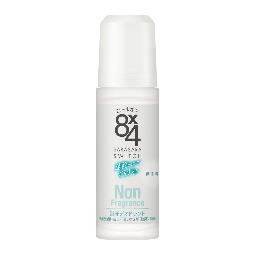 Kao 8×4 Roll-On Unscented 45ml