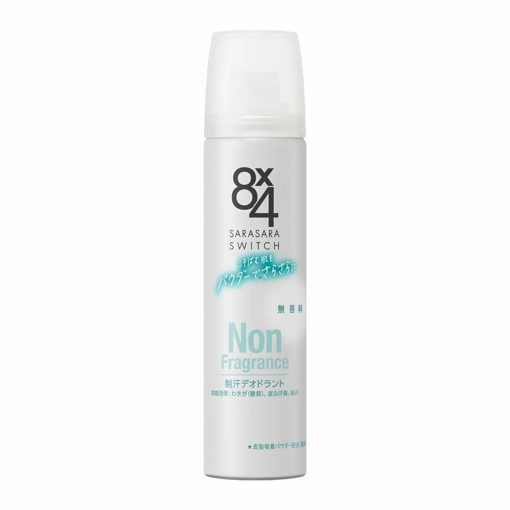 Kao 8×4 Powder Spray Unscented 50g