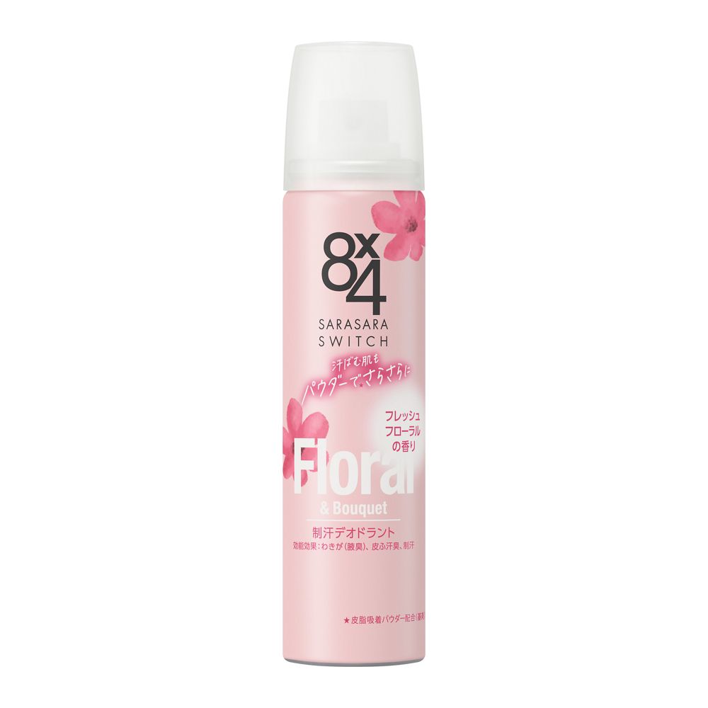 Kao 8x4 Powder Spray Fresh Floral Scent 50g