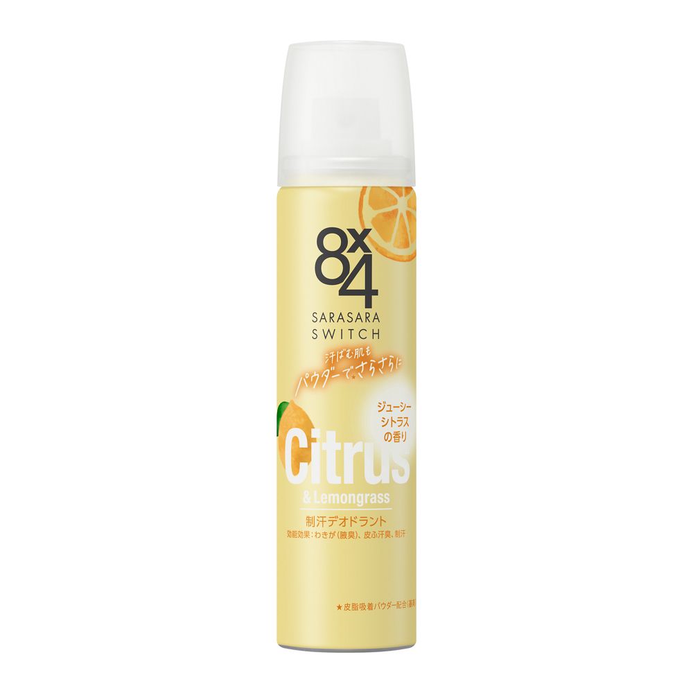 Kao 8x4 Powder Spray Juicy Citrus Scent 50g