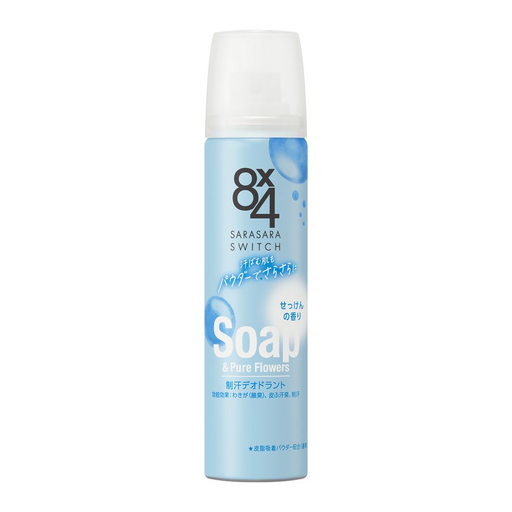 Kao 8×4 Powder Spray Soap Scent 50g