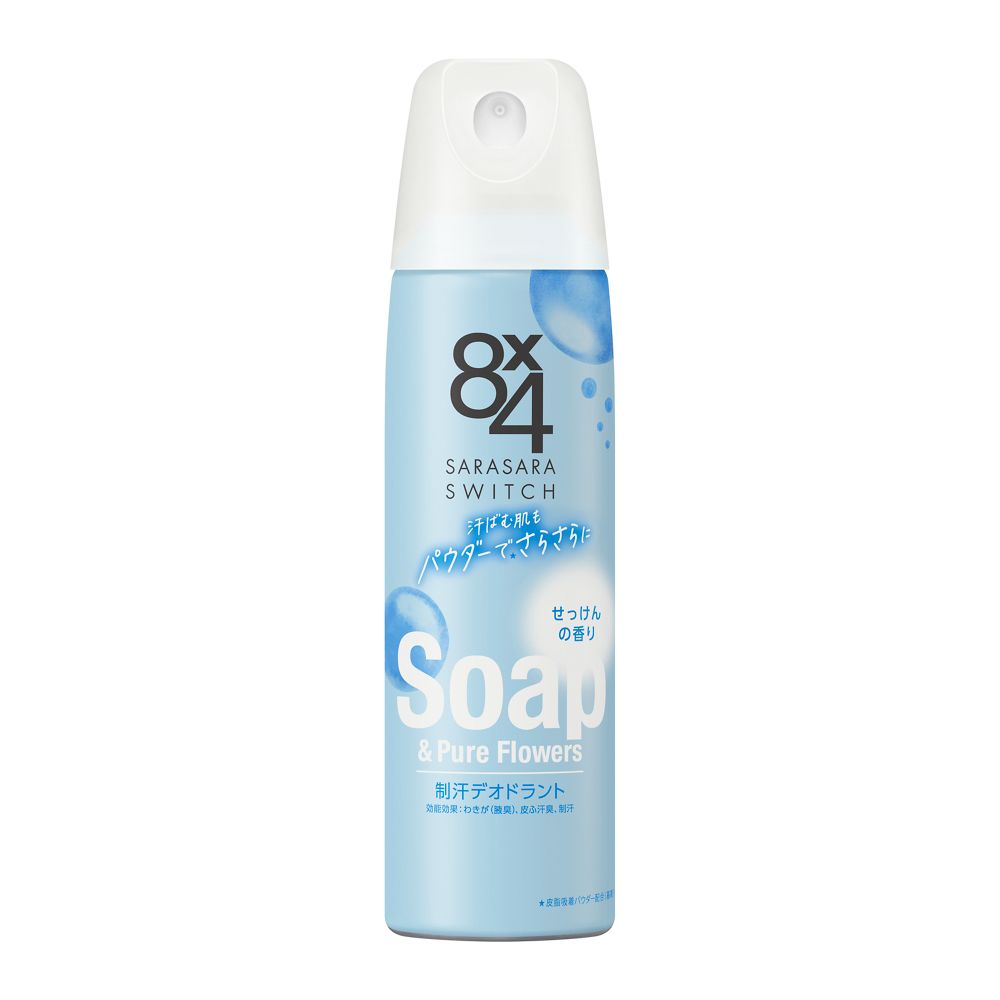 Kao 8×4 Powder Spray Soap 150g