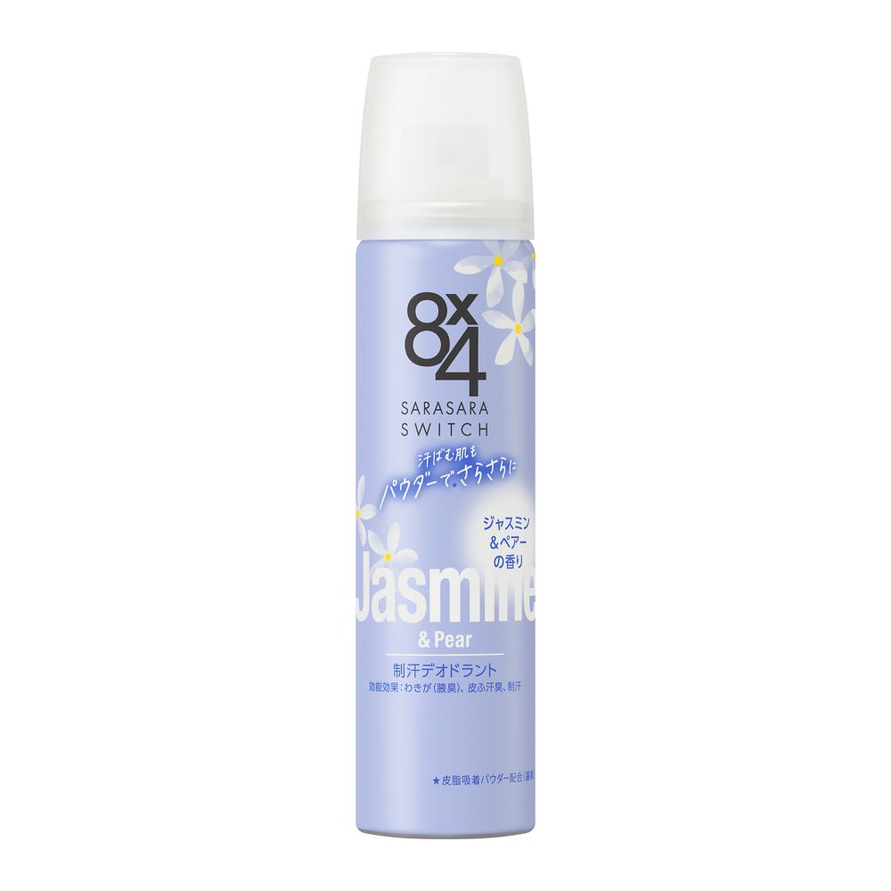 Kao 8x4 Powder Spray Jasmine & Pear Scent 50g